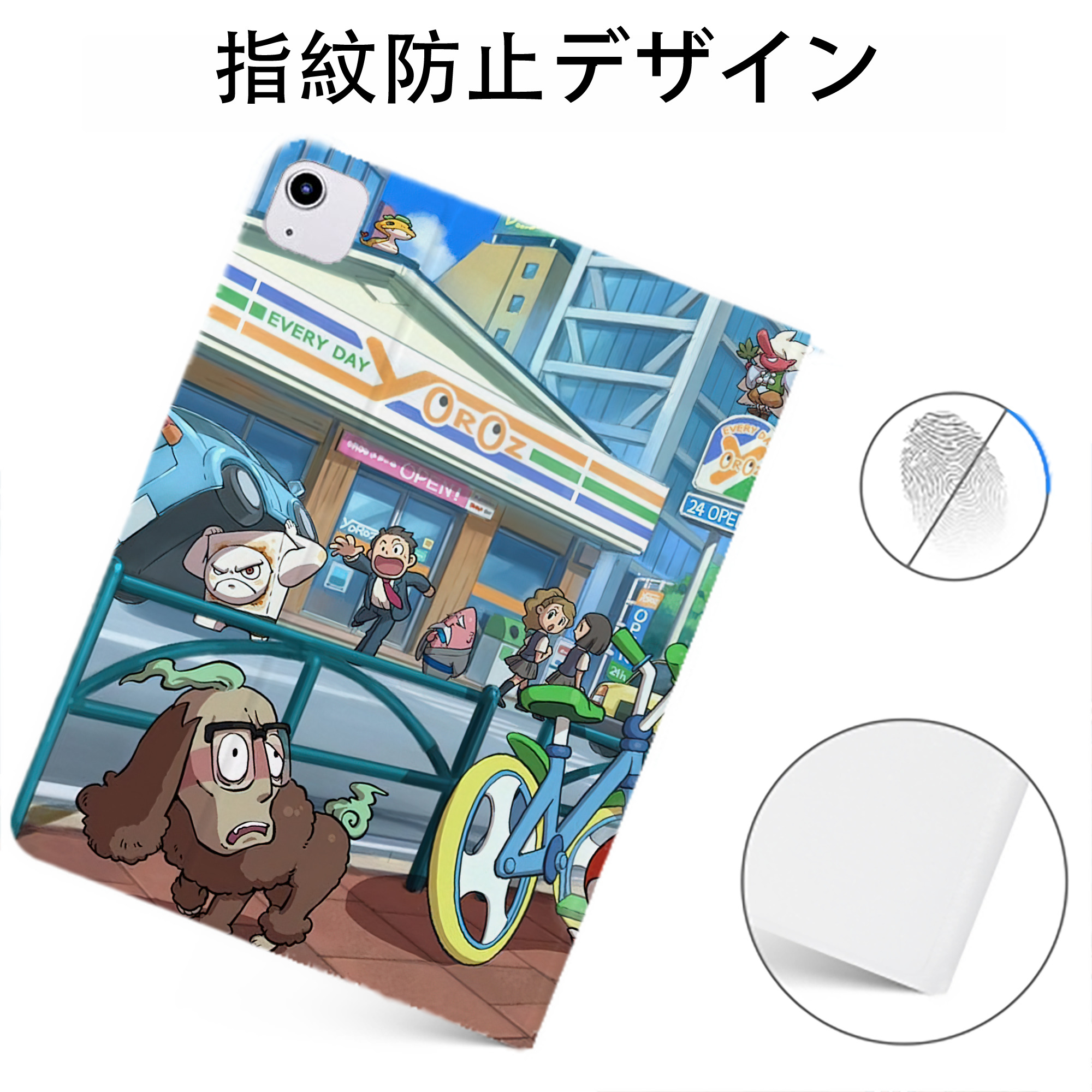 （画像用） 妖怪ウォッチ Yo-kai Watch IPadケース ペンホルダー付き ブックスタイルデザイン